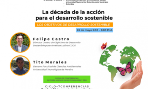 Invitacion_Catedra_UNESCO